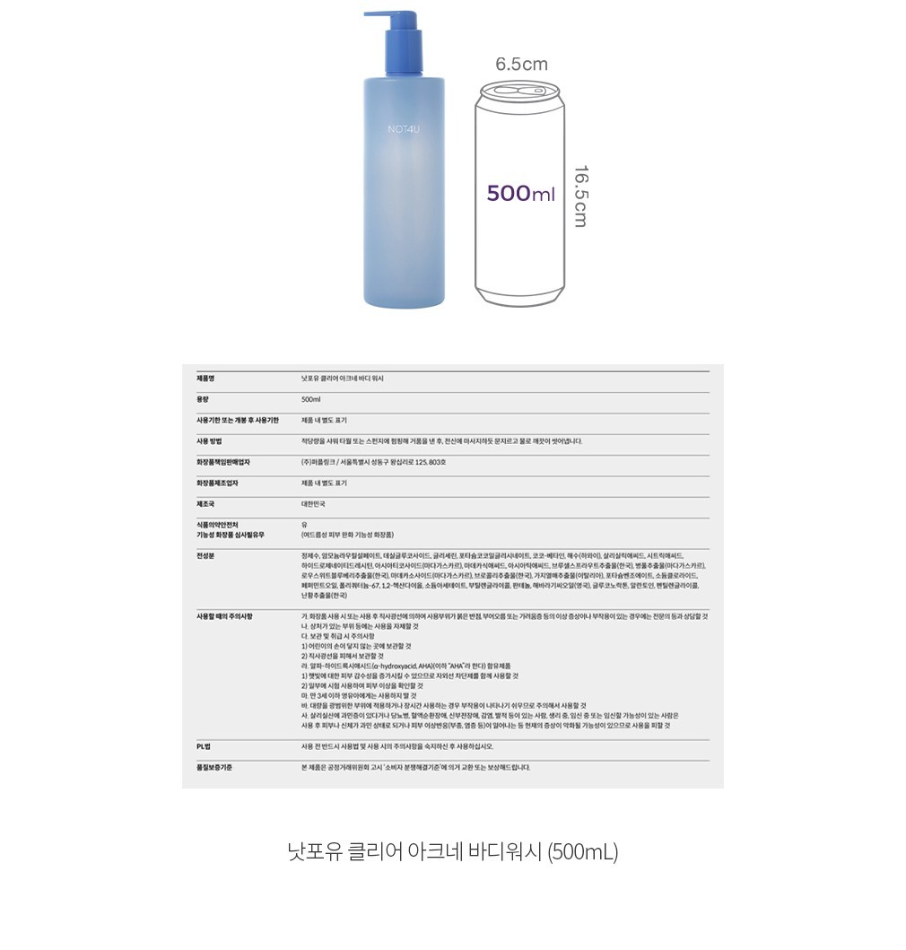 자세히보기 이미지