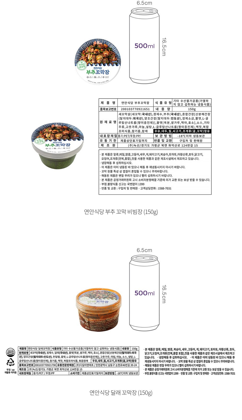 자세히보기 이미지