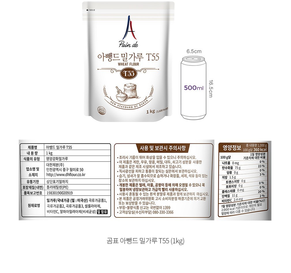 자세히보기 이미지