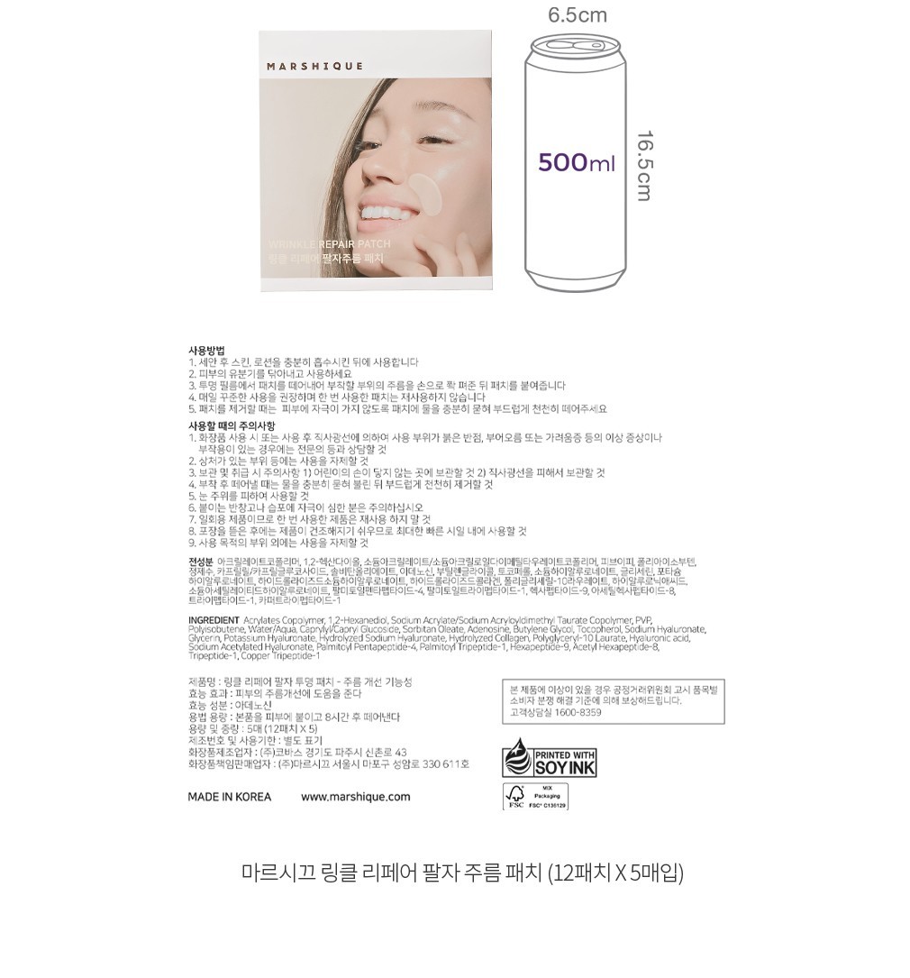 자세히보기 이미지
