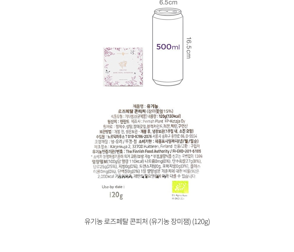 자세히보기 이미지