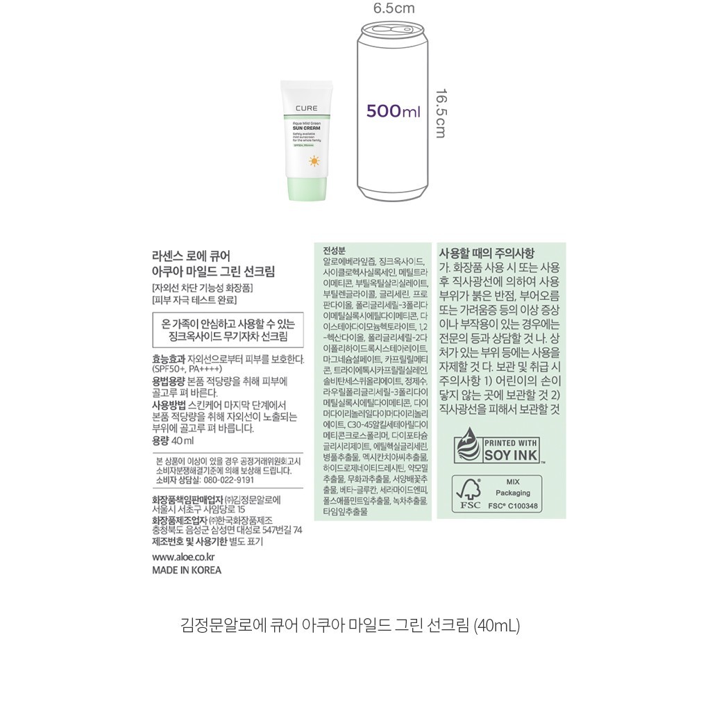 자세히보기 이미지