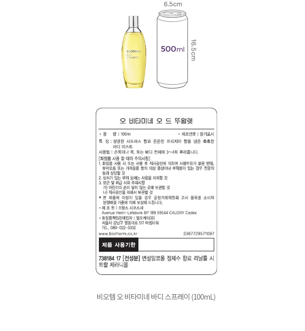 자세히보기 이미지