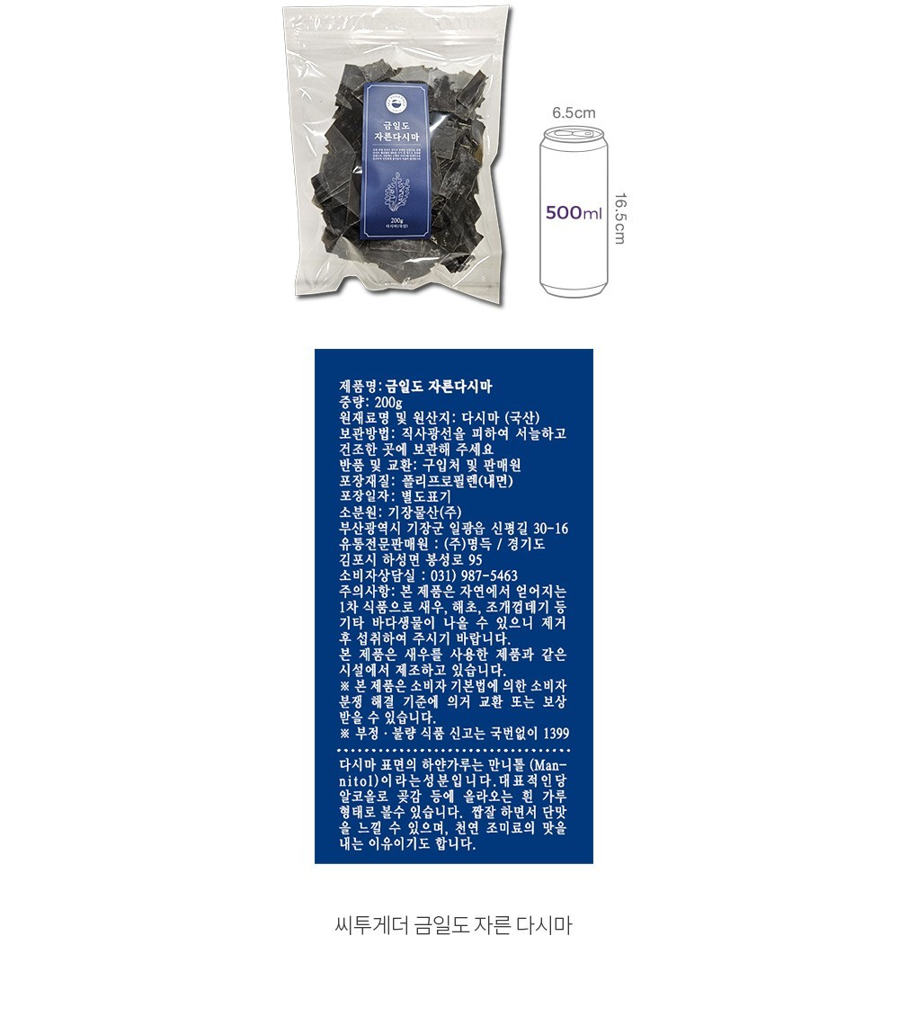 자세히보기 이미지