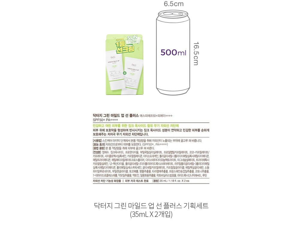 자세히보기 이미지