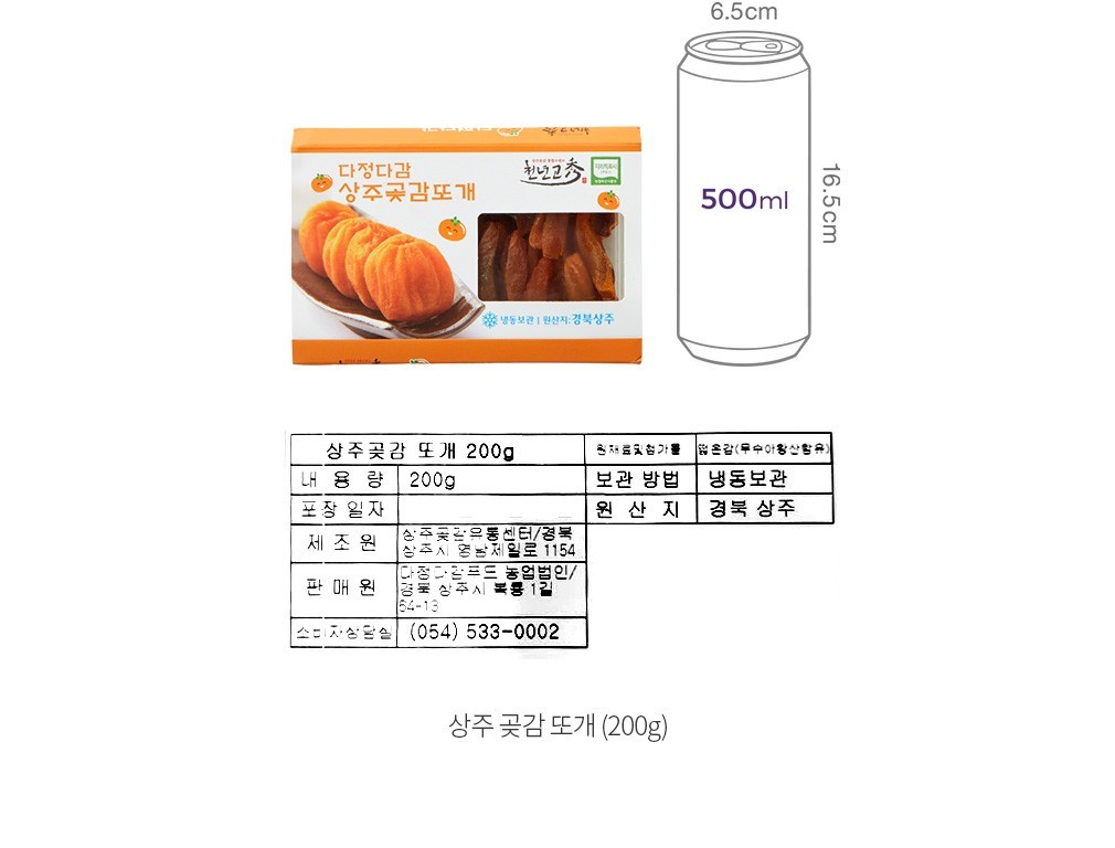 자세히보기 이미지