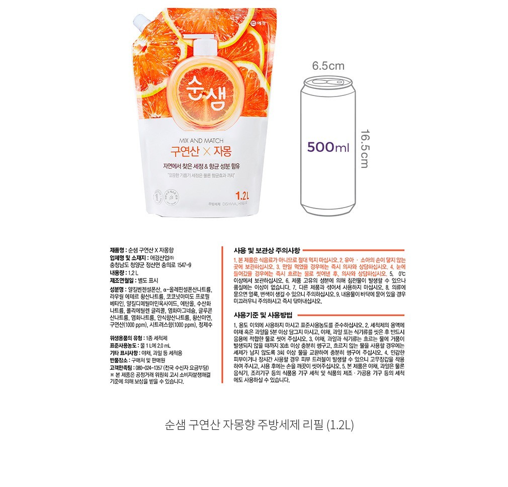 자세히보기 이미지