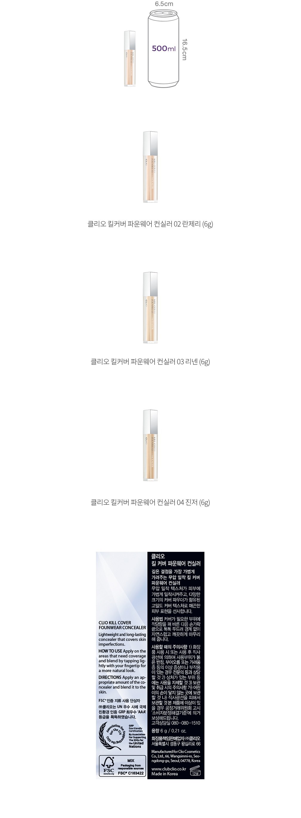 자세히보기 이미지