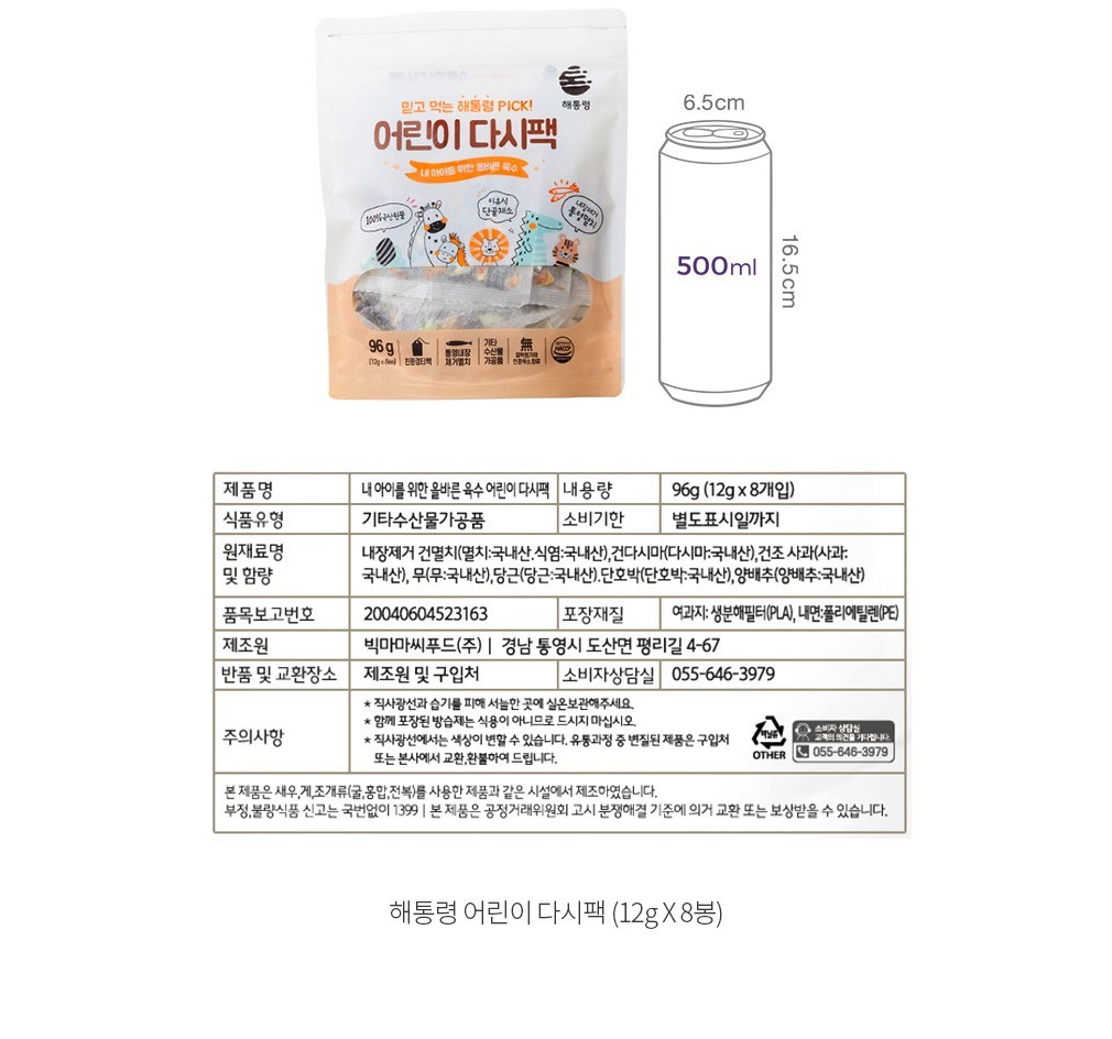 자세히보기 이미지