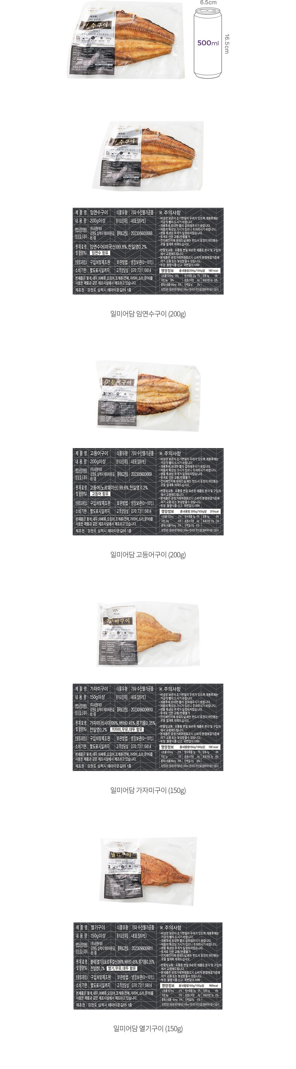 자세히보기 이미지