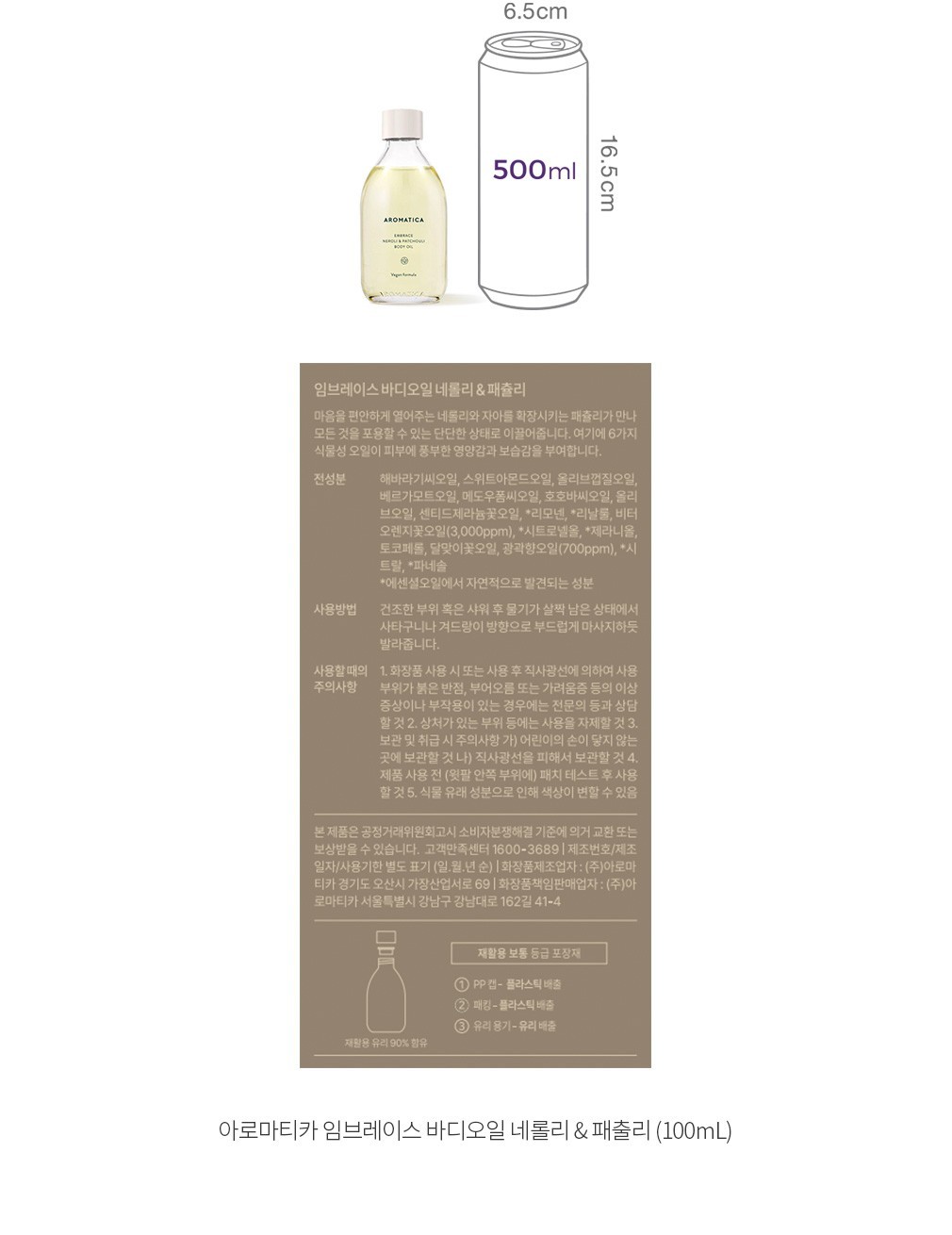 자세히보기 이미지