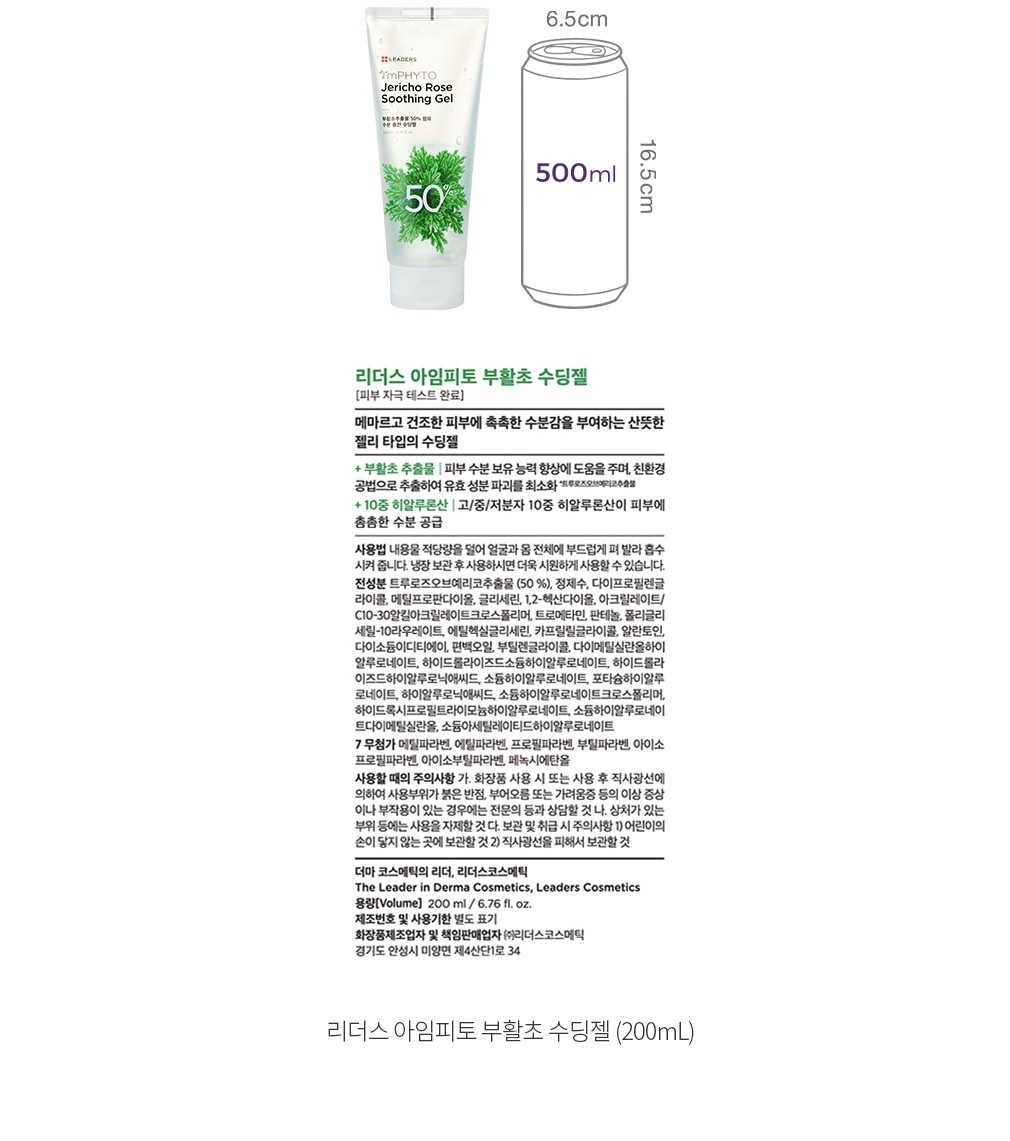 자세히보기 이미지