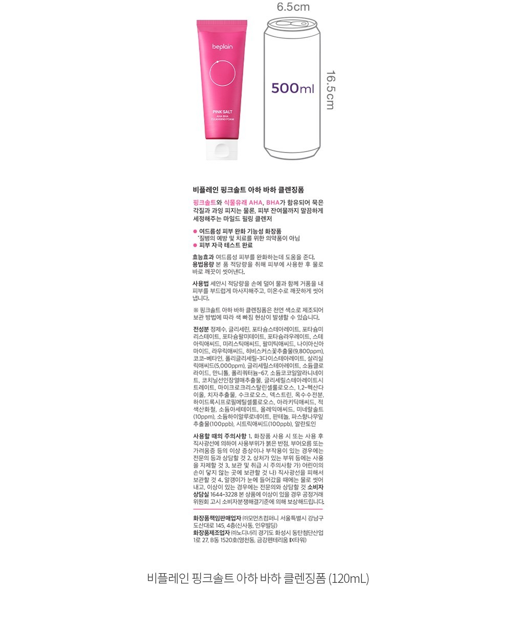 자세히보기 이미지