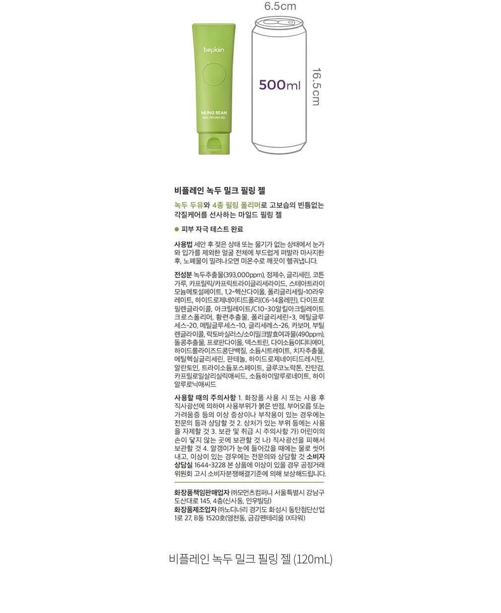 자세히보기 이미지