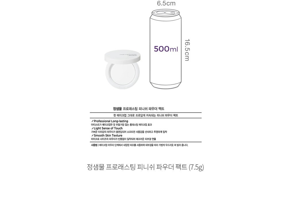 자세히보기 이미지