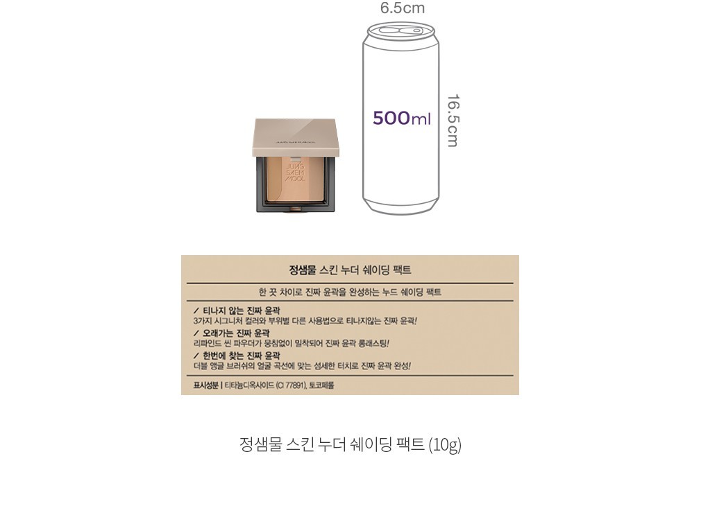 자세히보기 이미지