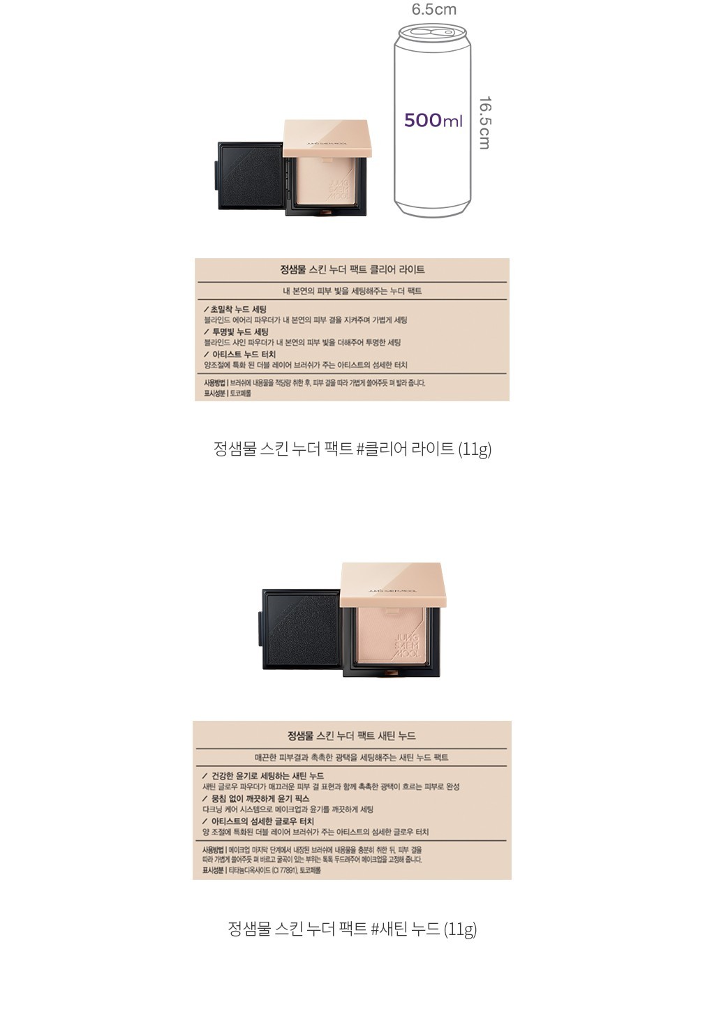 자세히보기 이미지