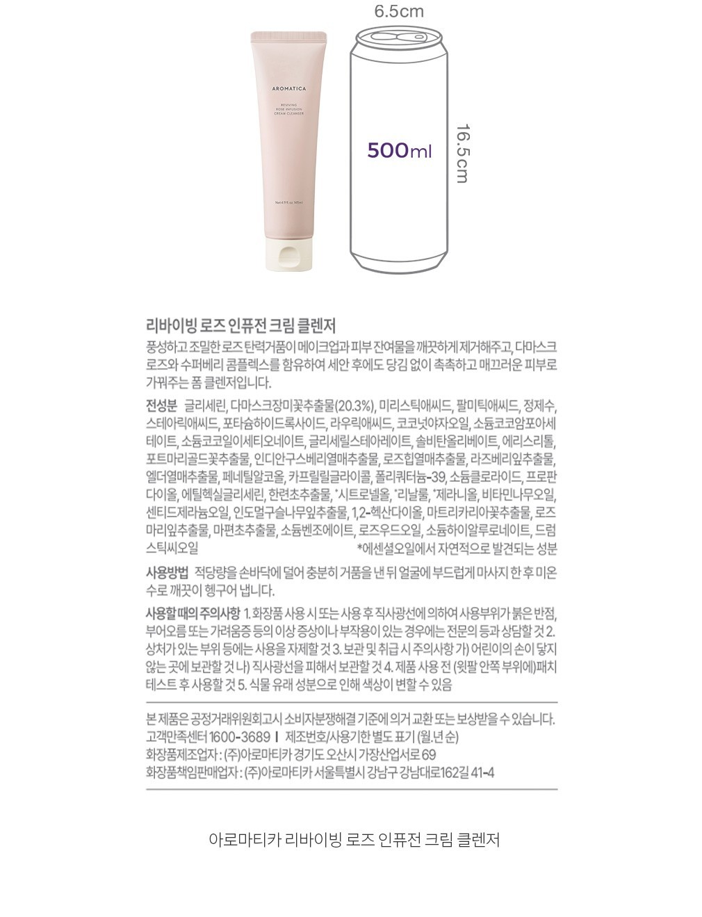 자세히보기 이미지