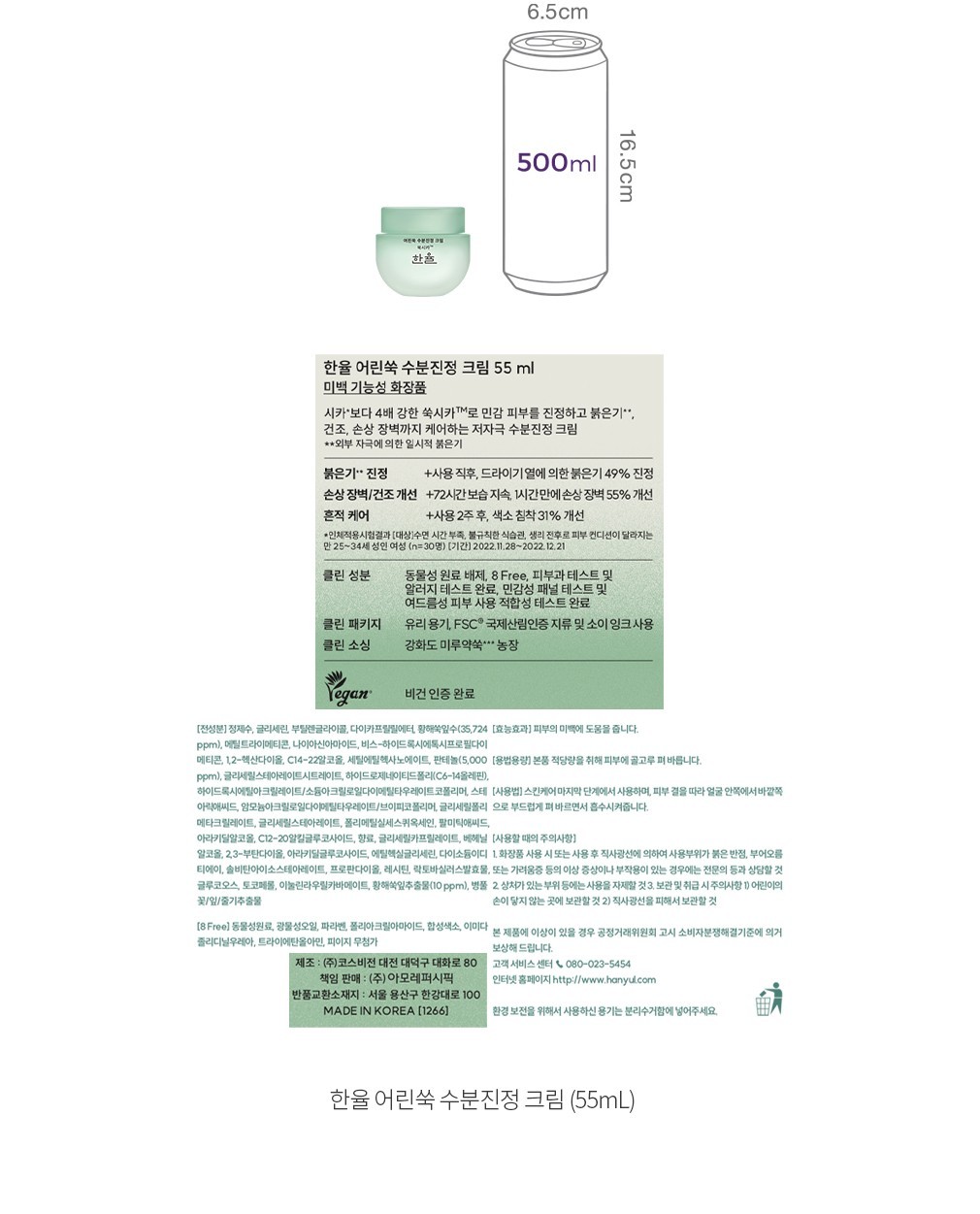 자세히보기 이미지