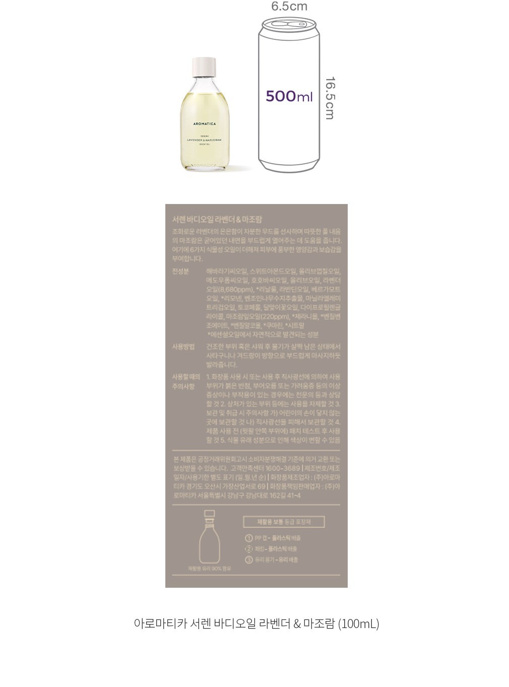 자세히보기 이미지