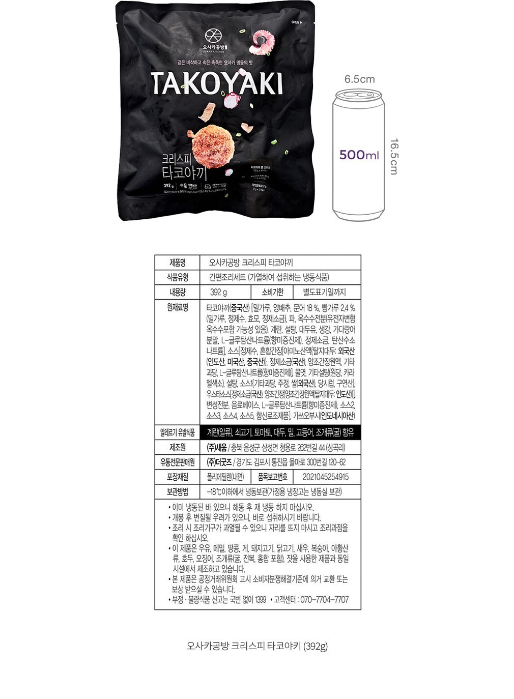 자세히보기 이미지