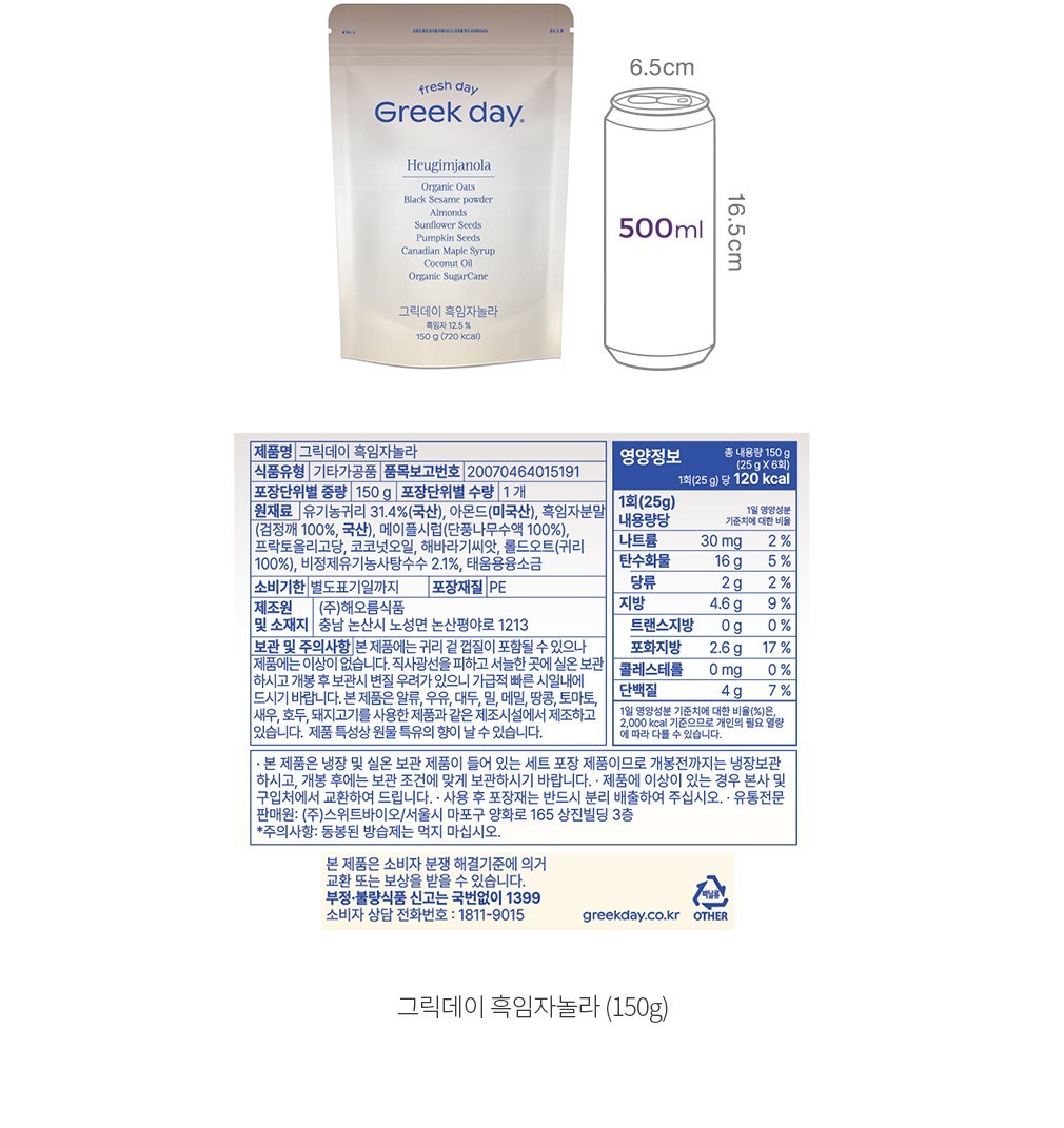 자세히보기 이미지