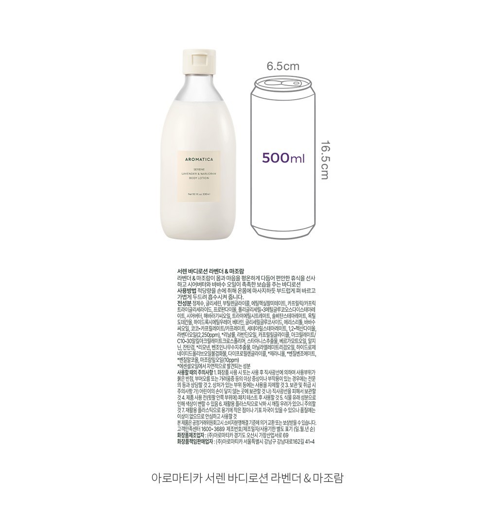자세히보기 이미지