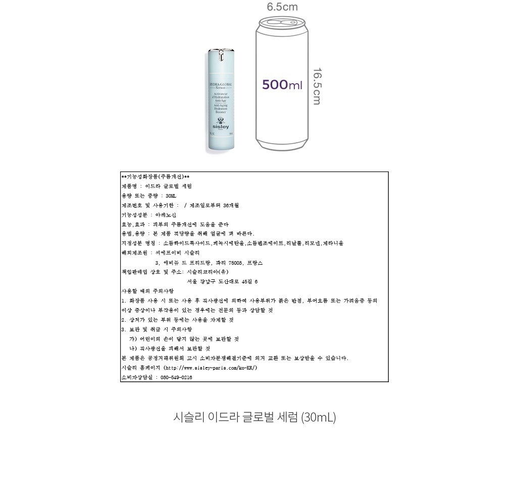 자세히보기 이미지
