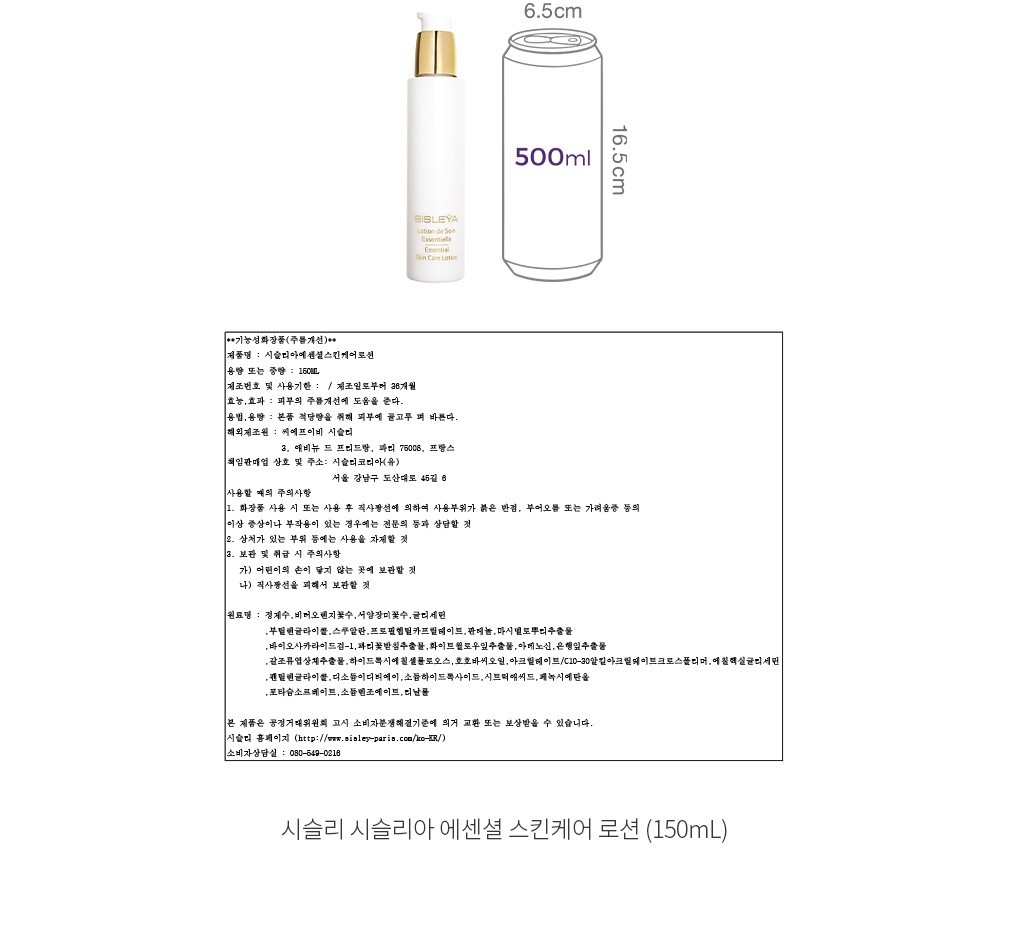 자세히보기 이미지