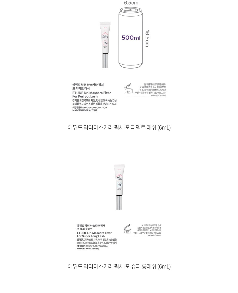 자세히보기 이미지