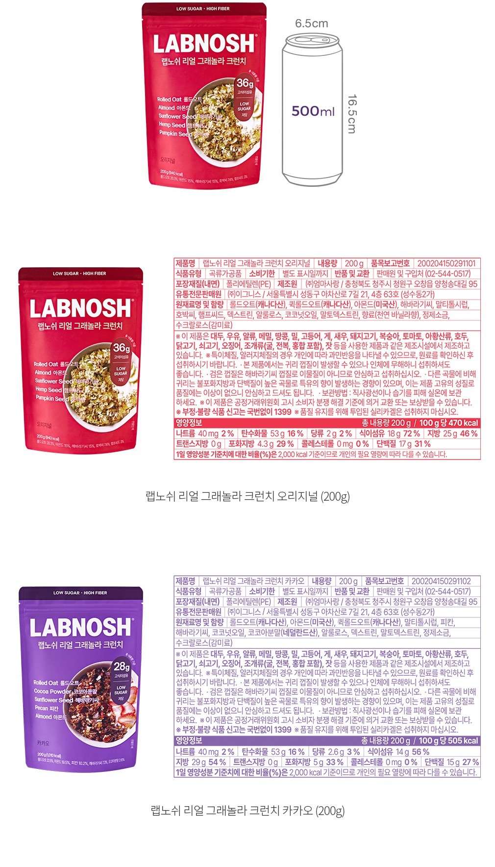 자세히보기 이미지