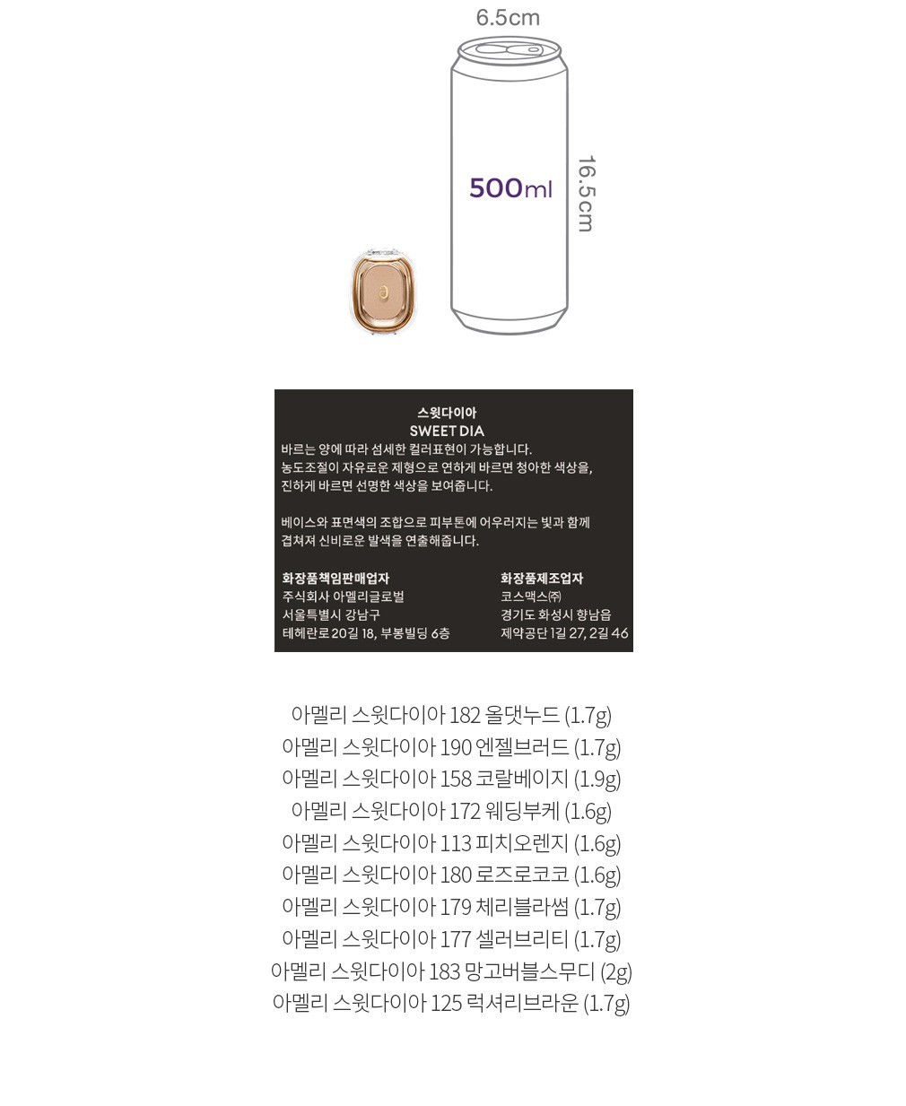 자세히보기 이미지