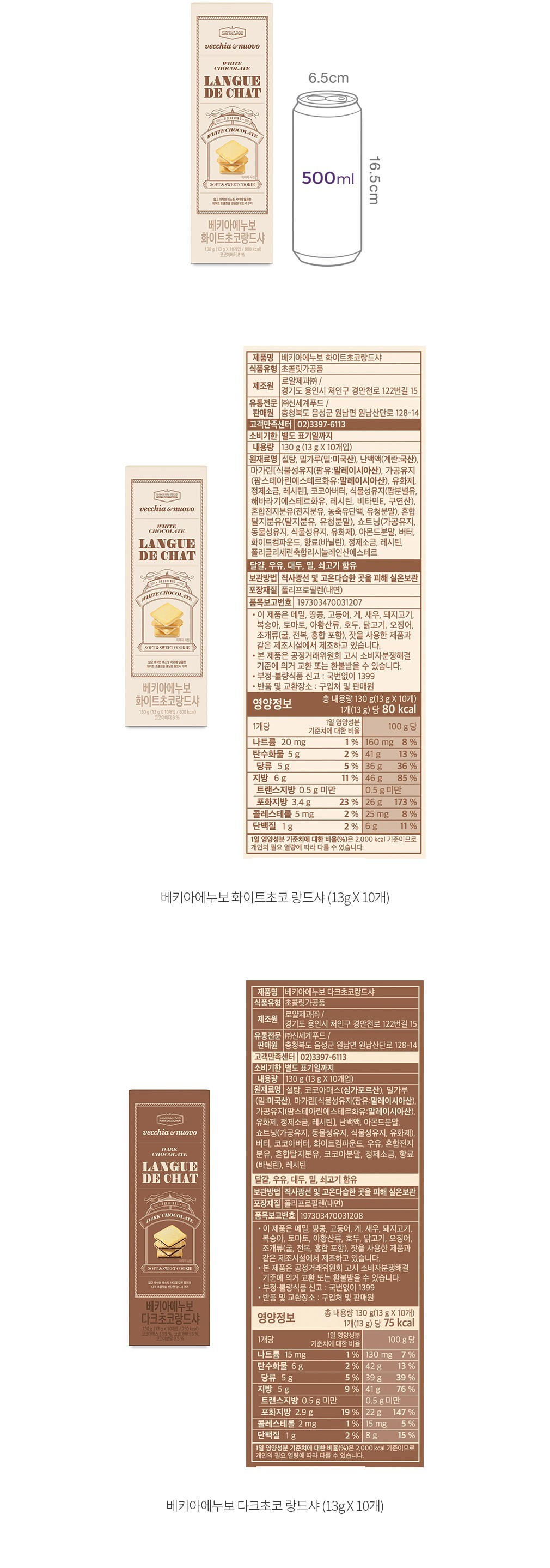 자세히보기 이미지