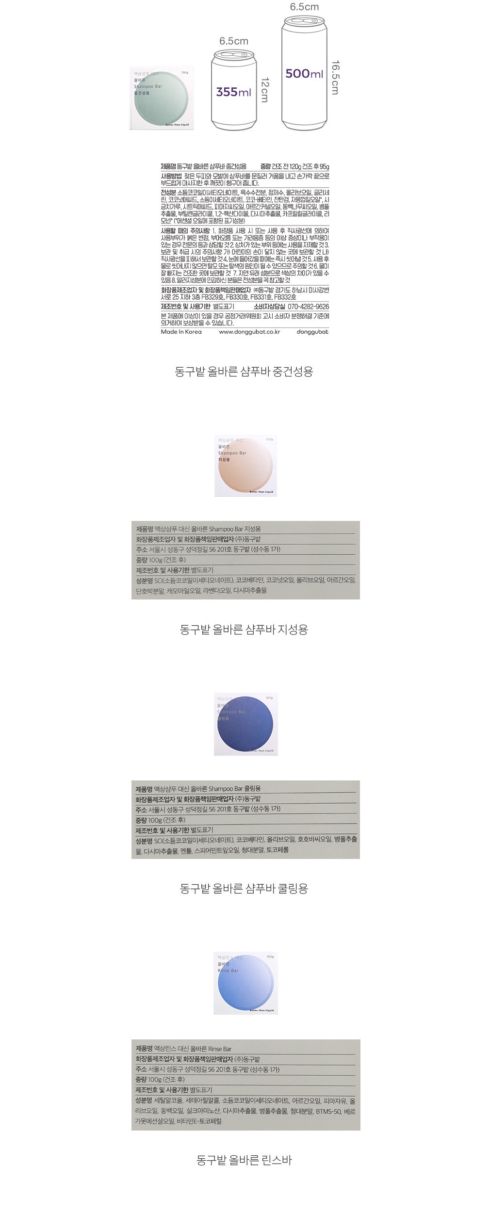 자세히보기 이미지