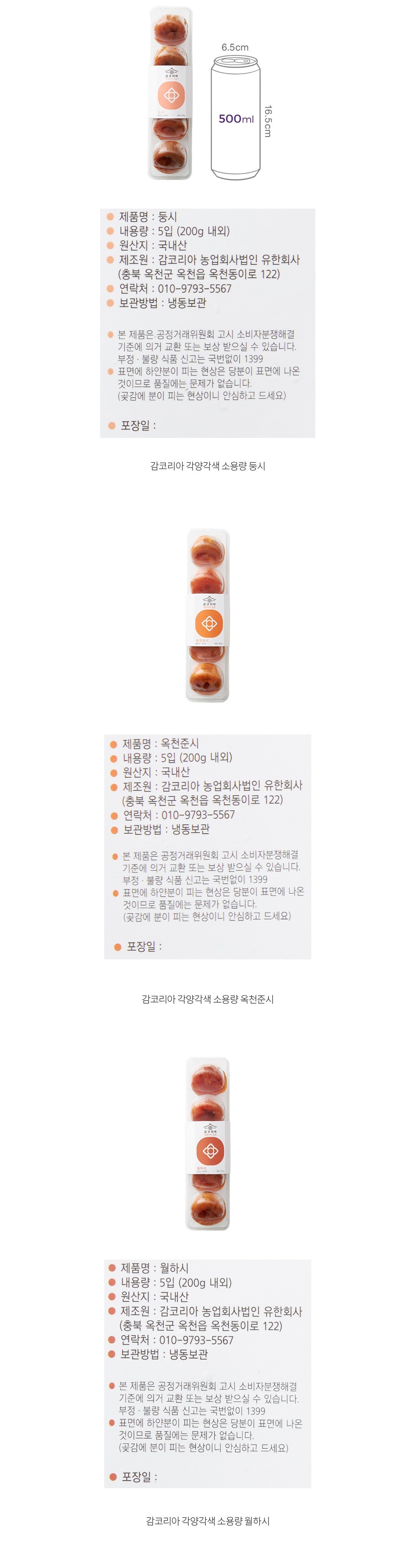 자세히보기 이미지