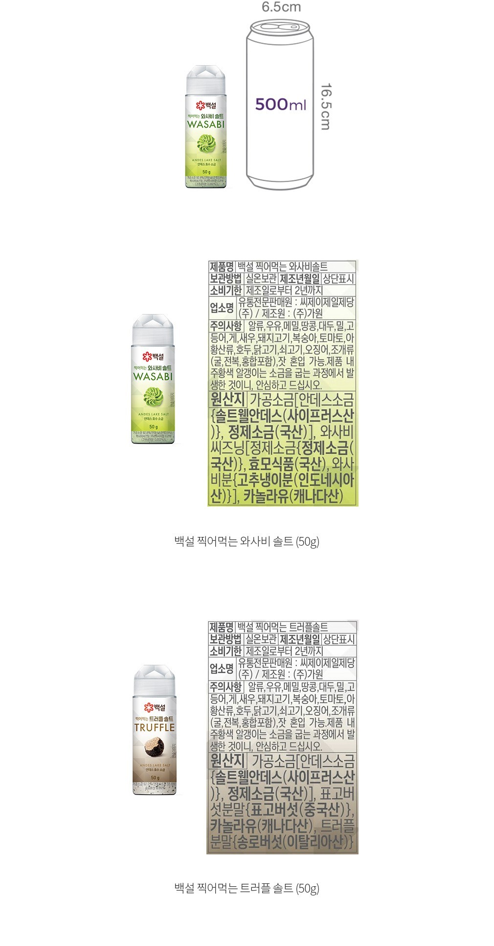 자세히보기 이미지