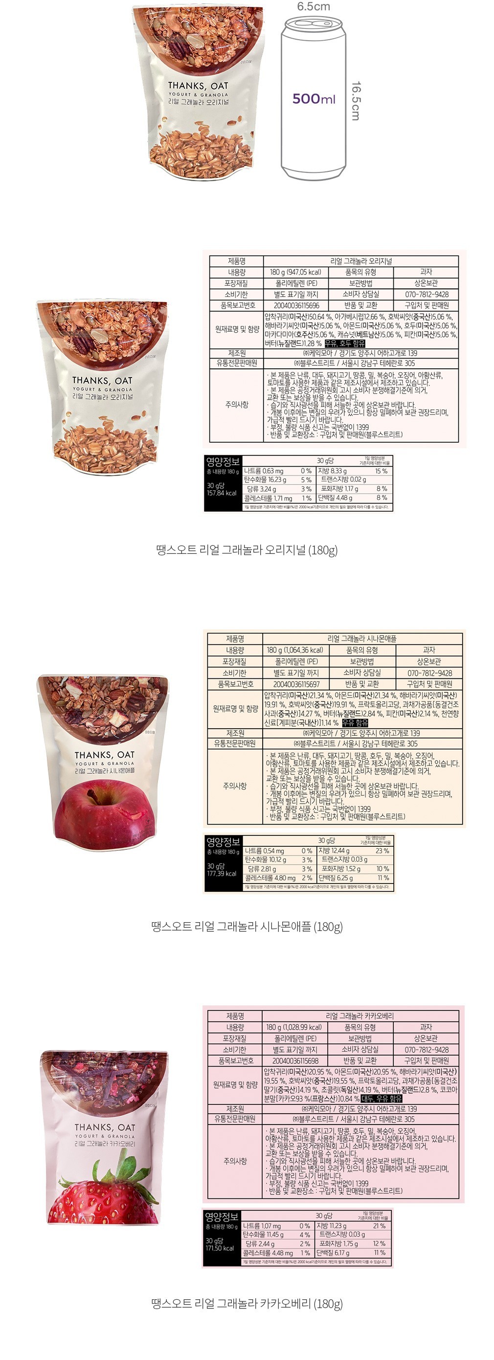 자세히보기 이미지