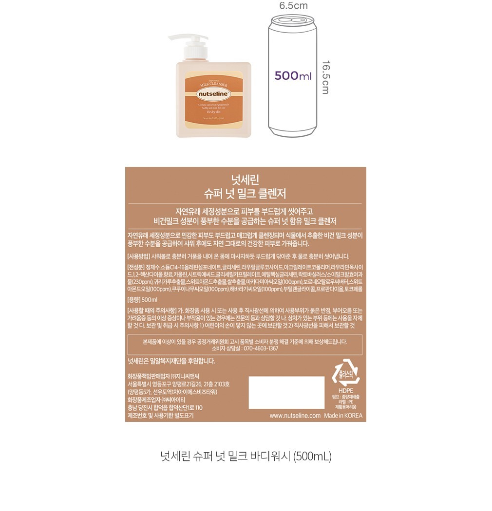 자세히보기 이미지