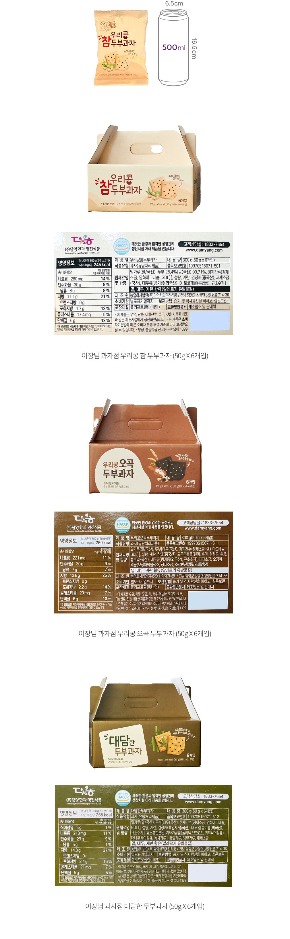 자세히보기 이미지