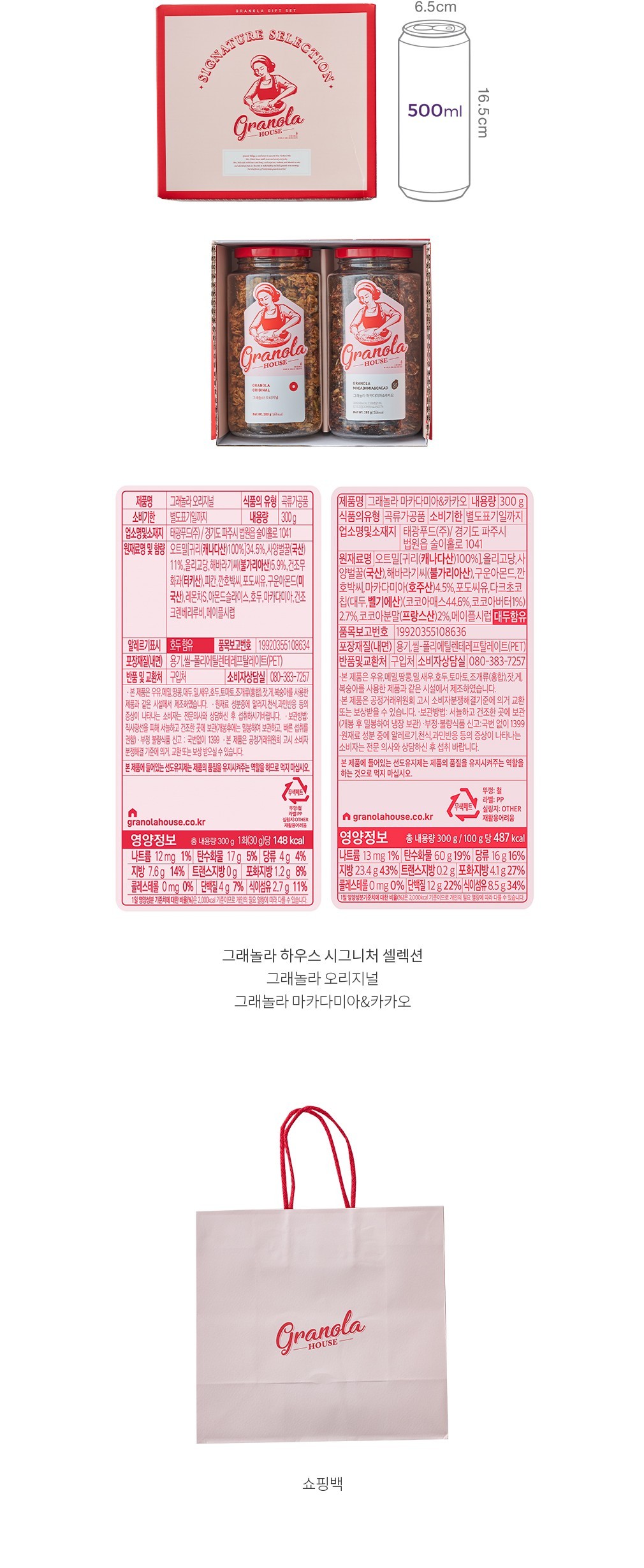 자세히보기 이미지