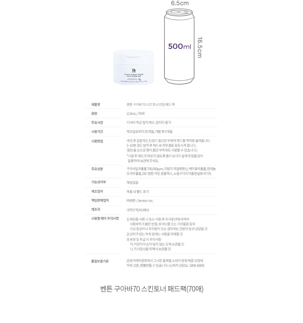 자세히보기 이미지