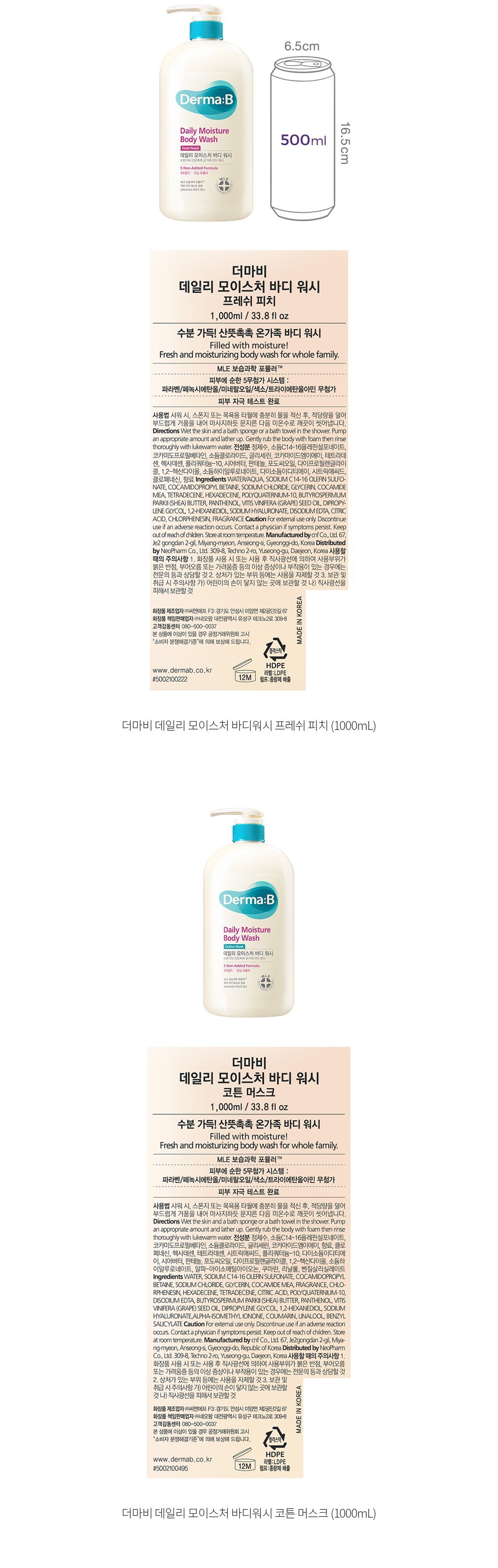 자세히보기 이미지