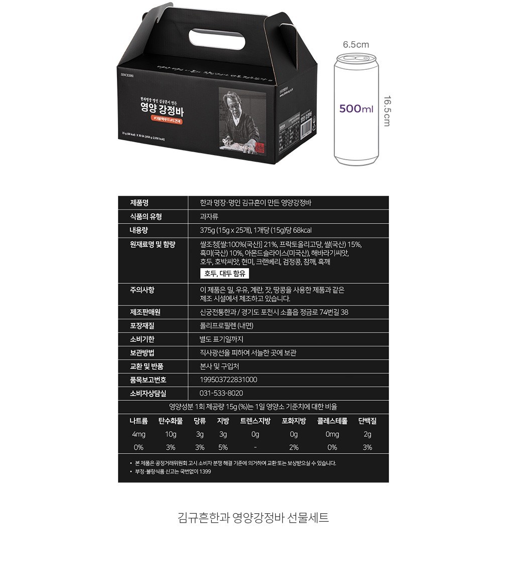 자세히보기 이미지