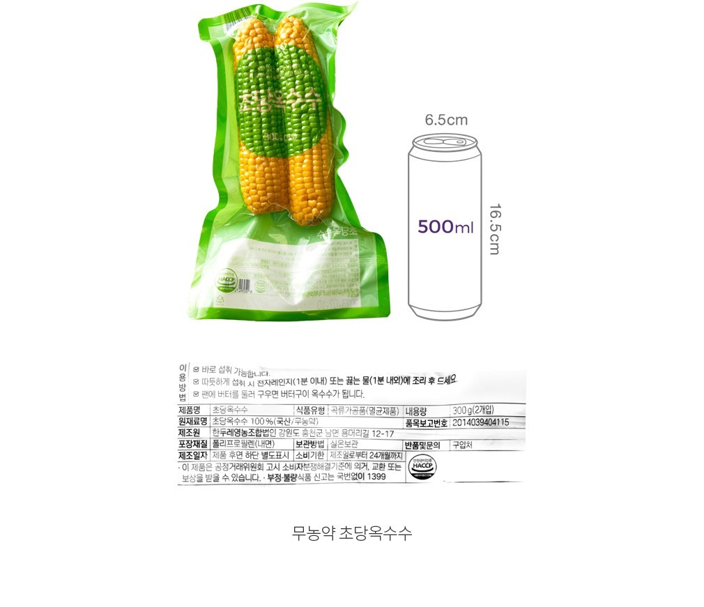 자세히보기 이미지
