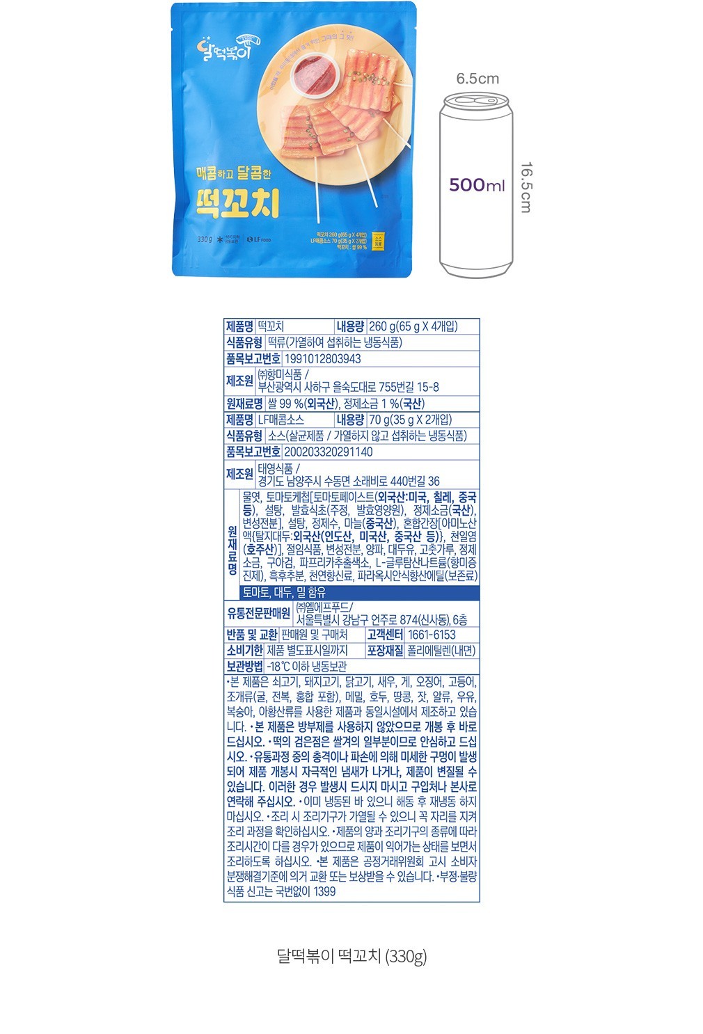 자세히보기 이미지