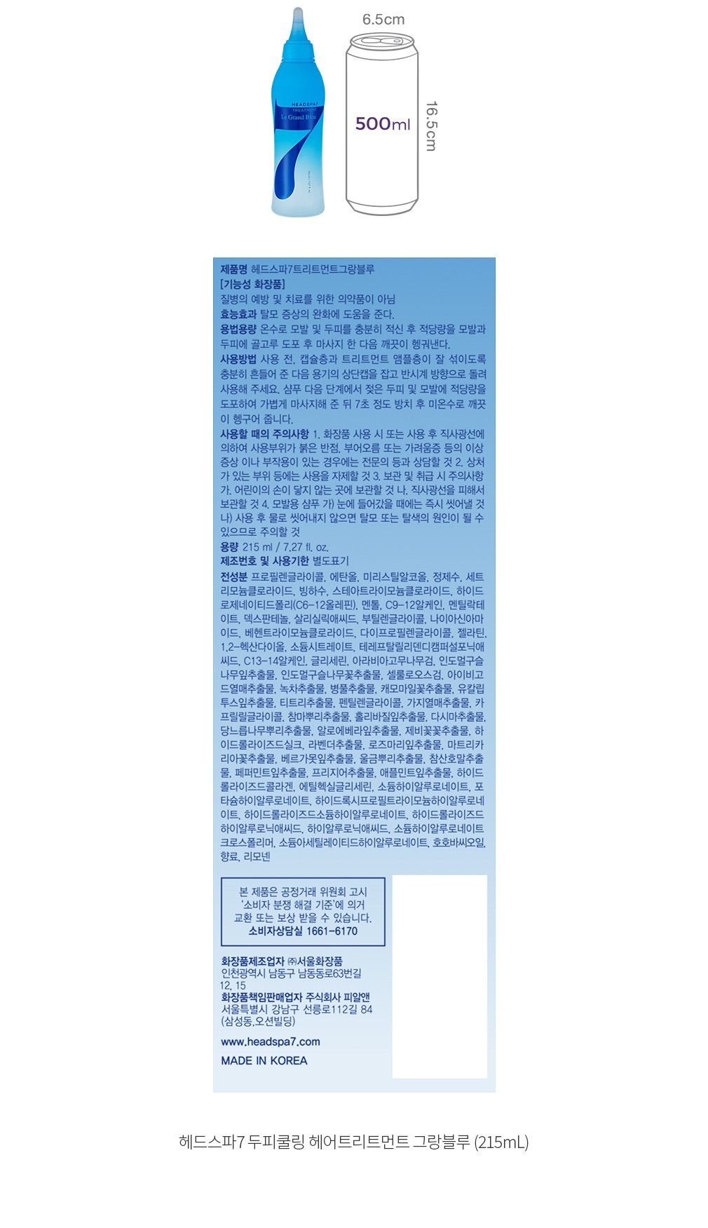 자세히보기 이미지