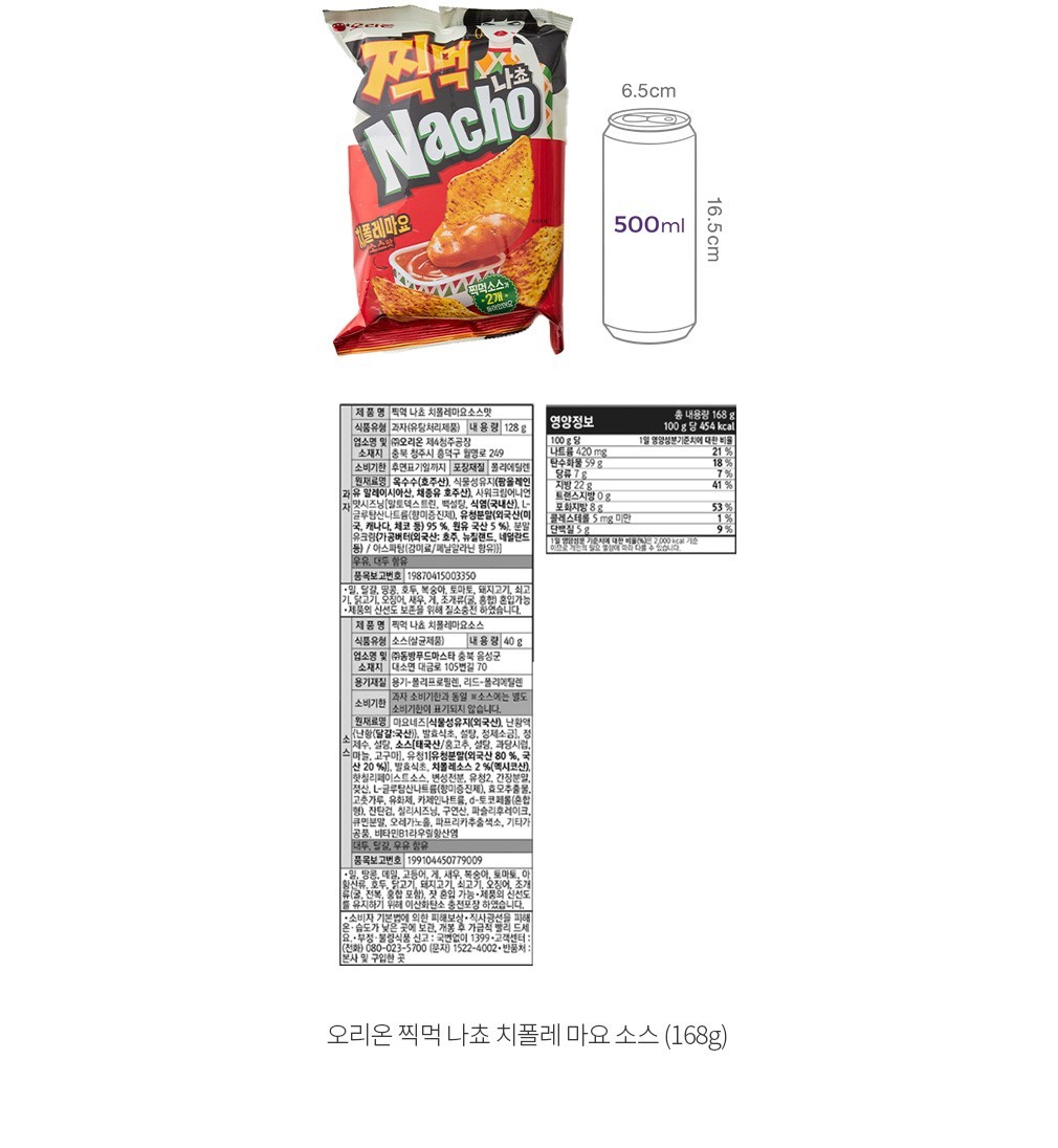 자세히보기 이미지