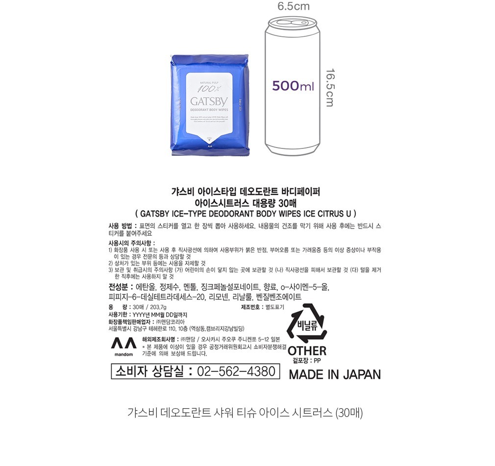 자세히보기 이미지