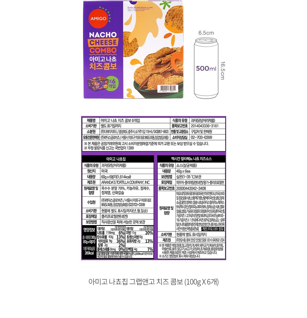 자세히보기 이미지