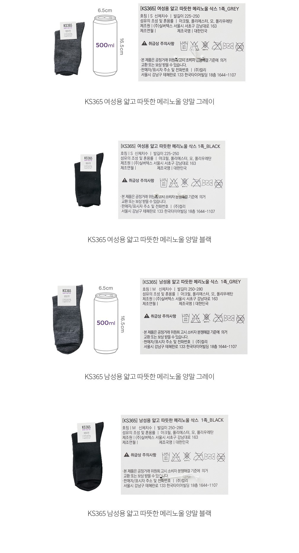 자세히보기 이미지